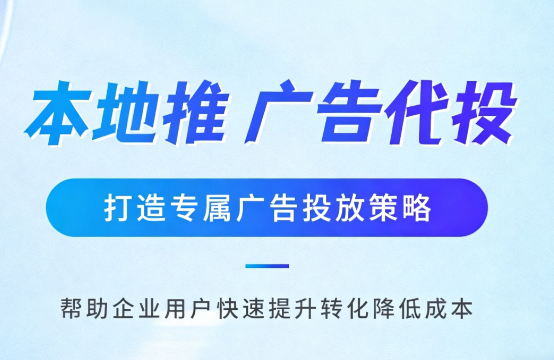 娄烦婚纱摄影、婚庆策划门店如何高效获取备婚客户?